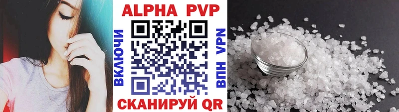 Наркошоп Лангепас АМФЕТАМИН  Конопля  А ПВП  МЕФ  ГАШИШ 