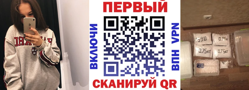Amphetamine Premium  Лангепас 