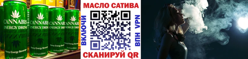 наркошоп  Лангепас  Cannafood марихуана 