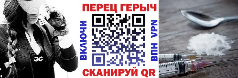 МЕГА маркетплейс  Лангепас  сайты даркнета Telegram  ГЕРОИН гречка 