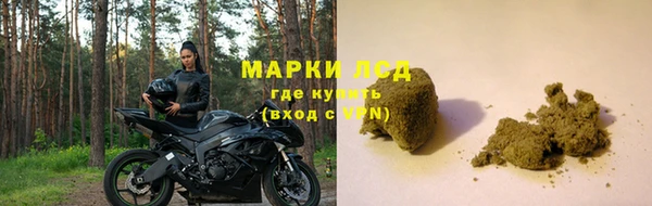 jwh Краснослободск
