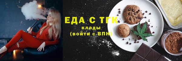 тгк Козельск