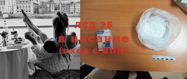 jwh Кинешма