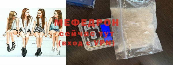 тгк Козельск