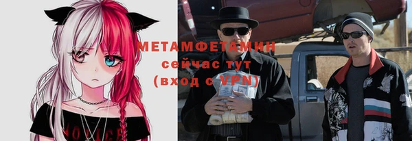 Альфа ПВП Козловка