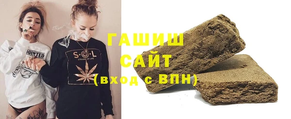 Альфа ПВП Козловка
