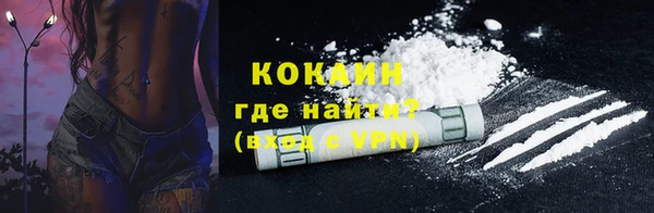 a pvp Краснотурьинск