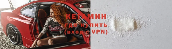 jwh Краснослободск