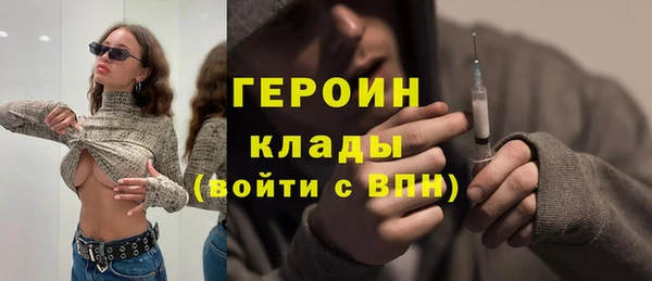 кокс Кодинск