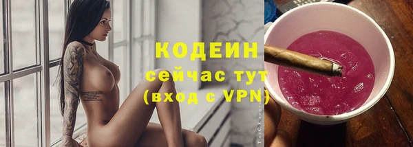 a pvp Краснотурьинск