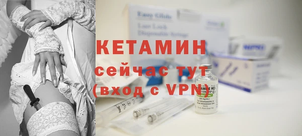a pvp Краснотурьинск