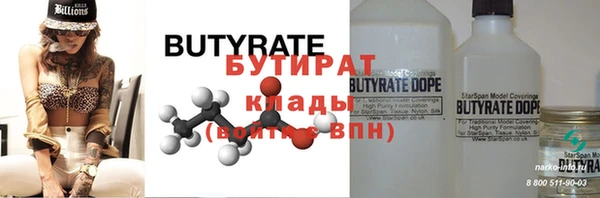 a pvp Краснотурьинск