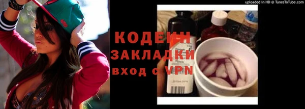 Альфа ПВП Козловка