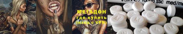 a pvp Краснотурьинск