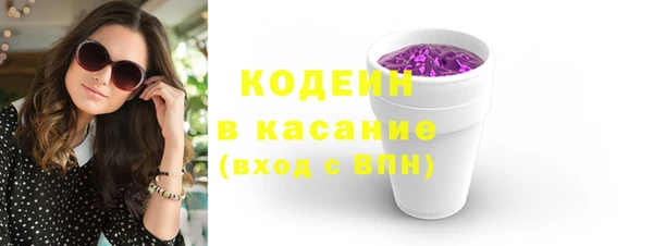 a pvp Краснотурьинск
