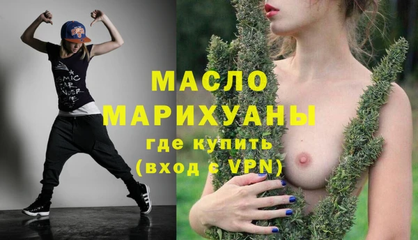 jwh Краснослободск
