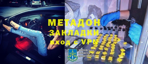 тгк Козельск