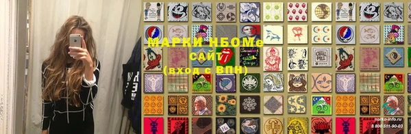 прущая мука Киреевск