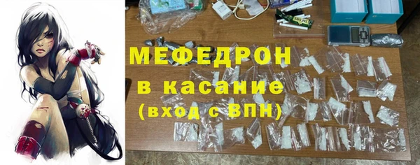 кокс Кодинск