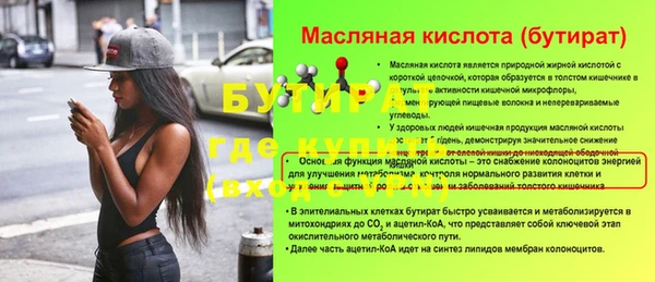 Альфа ПВП Козловка