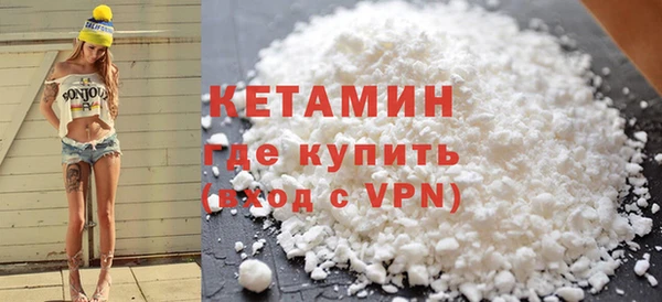 Альфа ПВП Козловка