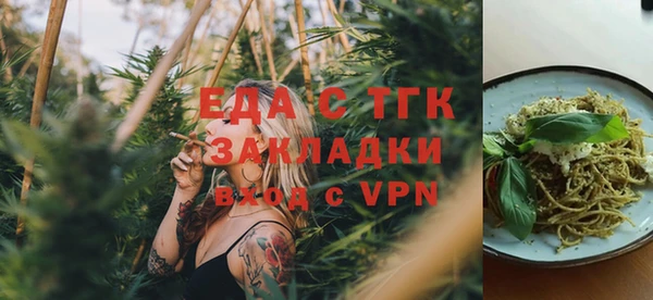 кокс Кодинск
