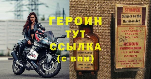 jwh Краснослободск