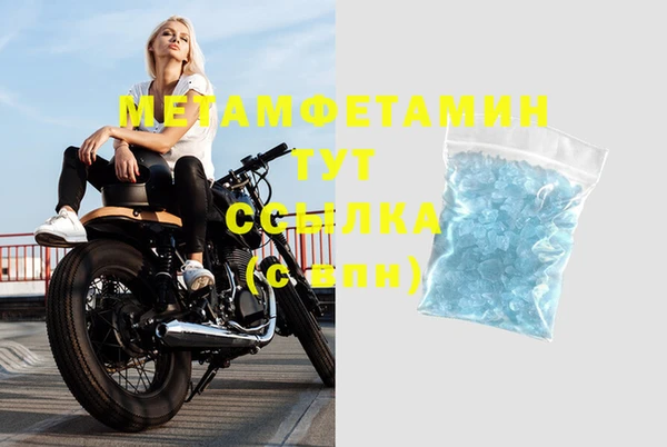 кокс Кодинск