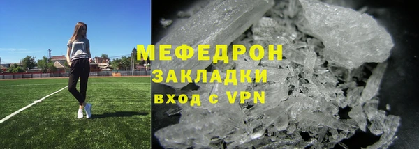 jwh Краснослободск