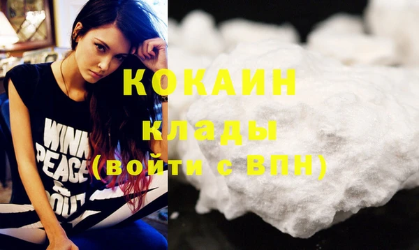 кокс Кодинск