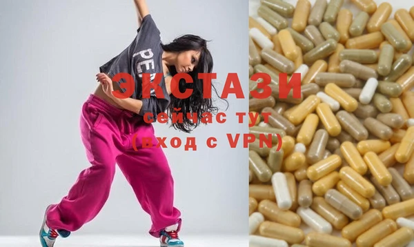 кокс Кодинск