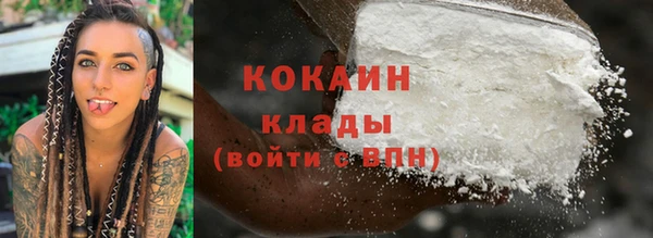 jwh Краснослободск