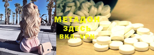 Альфа ПВП Козловка