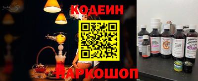 круглые Заводоуковск