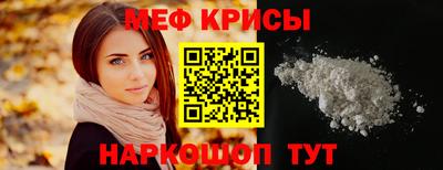 круглые Заводоуковск