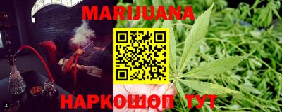 ПСИЛОЦИБИНОВЫЕ ГРИБЫ Коломна