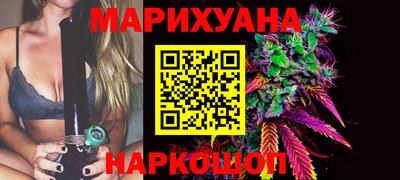 круглые Заводоуковск
