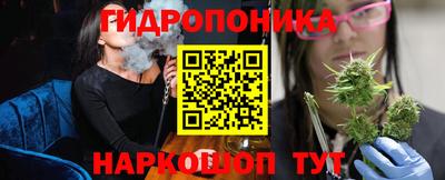 круглые Заводоуковск
