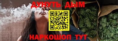марки lsd Ковров