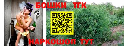 соль ск Жуковский