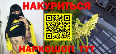 круглые Заводоуковск