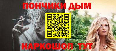 соль ск Жуковский