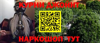 круглые Заводоуковск