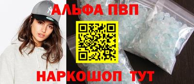 круглые Заводоуковск