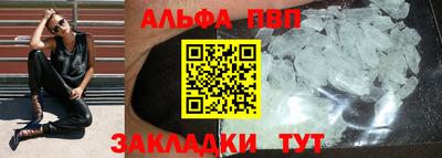 круглые Заводоуковск