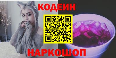 круглые Заводоуковск