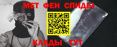 соль ск Жуковский