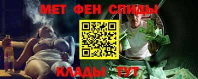 стафф Свободный