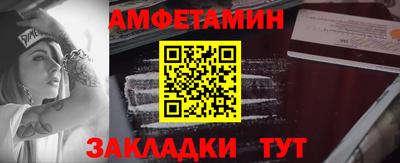 экстази Когалым