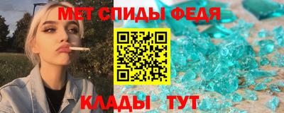 соль ск Жуковский